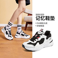 SKECHERS 斯凯奇 百搭休闲老爹鞋 117049-WBK