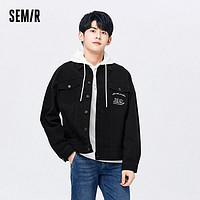 Semir 森马 外套男秋季工装纯棉夹克上衣165-185