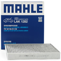 MAHLE 马勒 LAK1282 空调滤清器