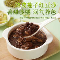 BAOZHISU 宝之素 陈皮莲子红豆沙195g 粗粮早餐八宝粥开盖即食休闲食品