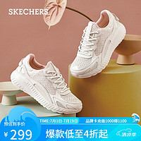 SKECHERS 斯凯奇 女运动鞋简约厚底缓震百搭休闲鞋117224 白色/浅粉红色/WLPK 38