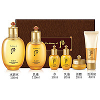 WHOO 后 The history of Whoo）后套盒拱辰享套装气津水乳 拱辰享气韵生水150乳液110礼盒6件