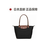 LONGCHAMP 珑骧 Le Pliage Original中号单肩手提饺子包2605 089