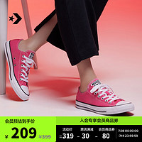 CONVERSE 匡威 All Star男女低帮帆布鞋莓果粉玫红色A06569C A06569C 37