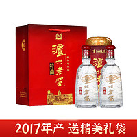 泸州老窖 特曲古法酿造浓香型52度 500mL 2瓶