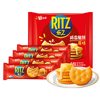 RITZ 乐之 原味薄片酥脆400g*1包休闲早餐办公室春季每日零食咸味饼干