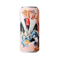 或不凡 嘲风 烈性浑浊IPA啤酒 500mL*6听