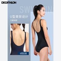 DECATHLON 迪卡侬 女士连体泳衣 4230020