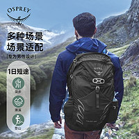 OSPREY Talon 22/26/36魔爪登山旅行双肩包徒步轻多功能背包小鹰