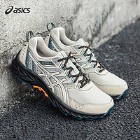 ASICS 亚瑟士 GEL-VENTURE9专业跑鞋男子减震轻便运动鞋子