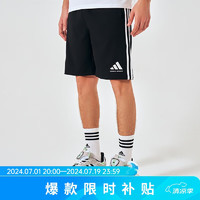 adidas 阿迪达斯 运动短裤男2024夏季透气薄款宽松休闲户外梭织五分裤 黑/白 L