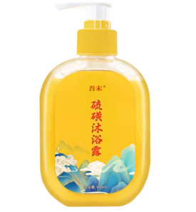 吾未 硫磺沐浴露 400ml*3瓶