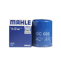 MAHLE 马勒 机油滤芯清器多型号机滤新