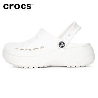 crocs 卡骆驰 女夏季贝雅云彩Clog白色洞洞鞋运动鞋休闲涉水鞋凉鞋