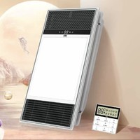 雷士照明 Y360款   自由暖浴霸 2700W