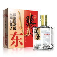 ZHANGGONG 张弓 超值十年 52%vol 浓香型白酒 500ml*4瓶 整箱装