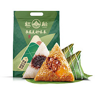 红船 嘉兴粽子 100g*12荤+100g*2素  拍一发二 到手20只