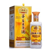 MOUTAI 茅台 王子酒 2021年-2024年金王子53度酱香型500ml单瓶装  500mL 1瓶 珍品王子