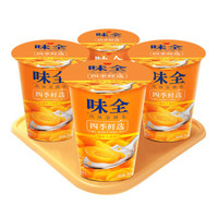 WEICHUAN 味全 风味发酵乳酸奶(黄桃) 180g*4