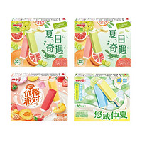 meiji 明治 冰激凌雪糕冰糕冰棒46g*10支（多口味任选）