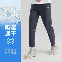 SKECHERS 斯凯奇 男裤春夏舒适百搭运动裤时尚休闲简约透气速干裤P223M083