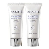 黛珂 DECORTE）多重防晒乳霜双支装60g*2 SPF50+水润养肤 持久隔离