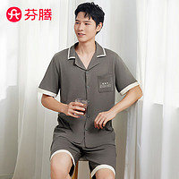 FENTENG 芬腾 男女款纯棉家居服睡衣套装