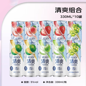 RIO 锐澳 洋酒  清爽全家福 330ml*10罐