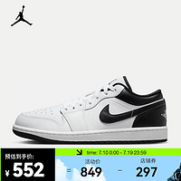 NIKE 耐克 AIR JORDAN 1 LOW AJ1 男子运动鞋 553558-132 41