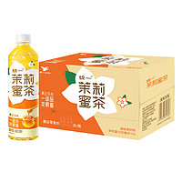 统一 饮料茉莉蜜茶调味茶500ml*15瓶整箱装茉莉花茶夏日饮品