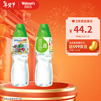 watsons 屈臣氏 饮用水 105℃高温蒸馏制法 500ml*24瓶整箱装