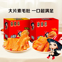 WeiLong 卫龙 小魔女魔芋爽素毛肚香辣味麻酱味360g*2盒