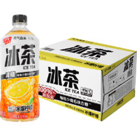 元气森林 冰茶减糖柠檬900ml*12瓶饮料整箱