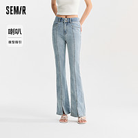 Semir 森马 复古开叉喇叭裤  10-3323124023