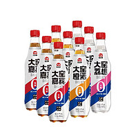 大窑 汽水  0糖0脂肪0千焦碳酸饮料  450ml*9瓶 （3种口味）