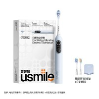 usmile 笑容加 P20PRO 扫振电动牙刷