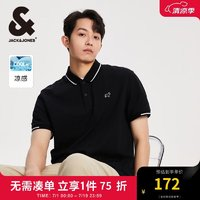 JACK&JONES 杰克·琼斯男士2024年polo衫