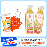 北冰洋 ×丹茶 白桃乌龙茶茶饮料 果味茶饮料 500ml*15瓶整箱装