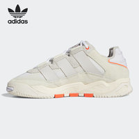 adidas 阿迪达斯 官方正品 Niteball 三叶草男女运动休闲鞋 FX7652