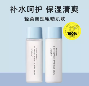 LANEIGE 兰芝 新水酷爽肤水乳小样 25ml