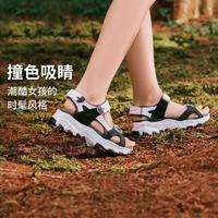 SKECHERS 斯凯奇 儿童潮流熊猫凉鞋