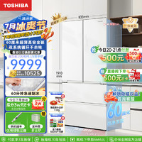 TOSHIBA 东芝 白珍珠548双系统60cm超薄高容零嵌入大容量制冰纯白法式多门家用冰箱