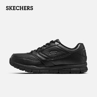 SKECHERS 斯凯奇 皮鞋男一脚蹬商务休闲鞋新品百搭软底透气舒适通勤男鞋 黑色-156 41