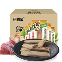 INABA 伊纳宝 烤鲣鱼猫零食 15g*48只 整箱