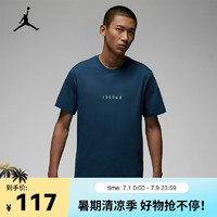 NIKE 耐克 JORDAN AIR 男子T恤 DM3183-425