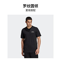 adidas 阿迪达斯 男款圆领短袖 DU0367