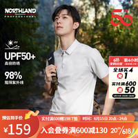 NORTHLAND 诺诗兰 夏季户外男女翻领polo衫吸湿速干防晒T恤