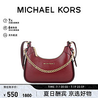 MICHAEL KORS 迈克·科尔斯 七夕礼物女包Wilma小号手提单肩包腋下包 酒红色35H3G3WC5L DARK CHERRY