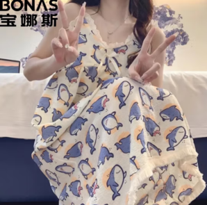 BONAS 宝娜斯 女士带胸垫睡裙