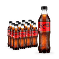 Fanta 芬达 可口可乐（Coca-Cola）碳酸汽水饮料 500ml 零度可乐500ml*12瓶